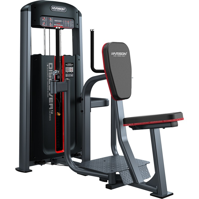 汉臣HARISON综合训练器F-1004坐式蝴蝶胸肌力量训练机健身器材