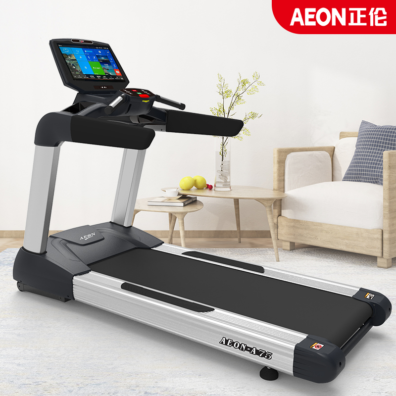 AEON正伦A75大型豪华商用电动羞羞麻豆国产精品1区2区3区