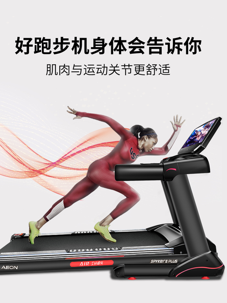 正伦羞羞麻豆国产精品1区2区3区尊爵2号 室内电动羞羞麻豆国产精品1区2区3区 大型加宽折叠超静音羞羞麻豆国产精品1区2区3区