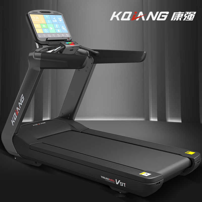 康强商用羞羞麻豆国产精品1区2区3区V9健身房专用静音豪华大跑台多功能智能彩屏健身器材 V9T彩屏【送货安装】