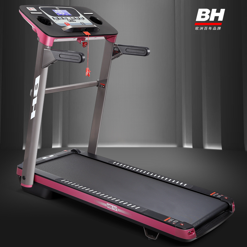 必艾奇BH羞羞麻豆国产精品1区2区3区家用免安装BT7020静音健身器材 双重折叠 送货到家 免安装