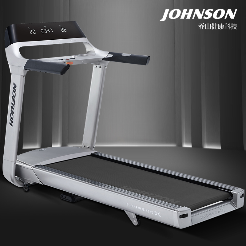 【健身房配置豪华款】乔山用羞羞麻豆国产精品1区2区3区家用款Paragon X可折叠专业健身房大型羞羞麻豆国产精品1区2区3区 Paragon X