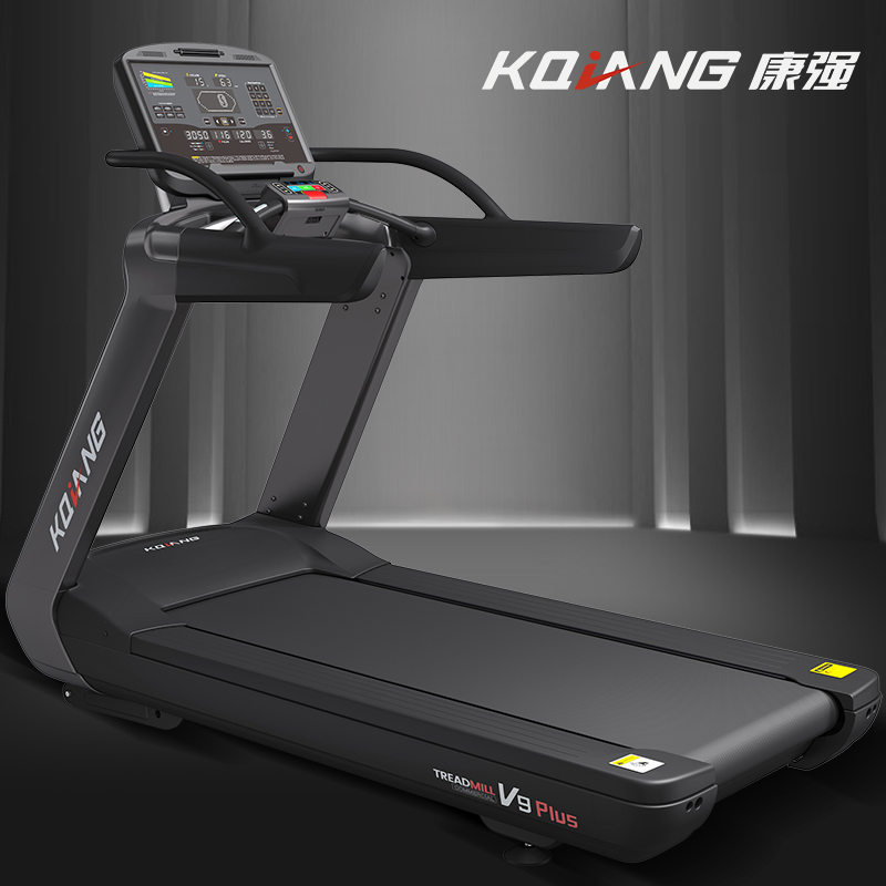 康强商用羞羞麻豆国产精品1区2区3区V9健身房专用静音豪华大跑台多功能智能彩屏健身器材 V9PLUSLED【送货安装】