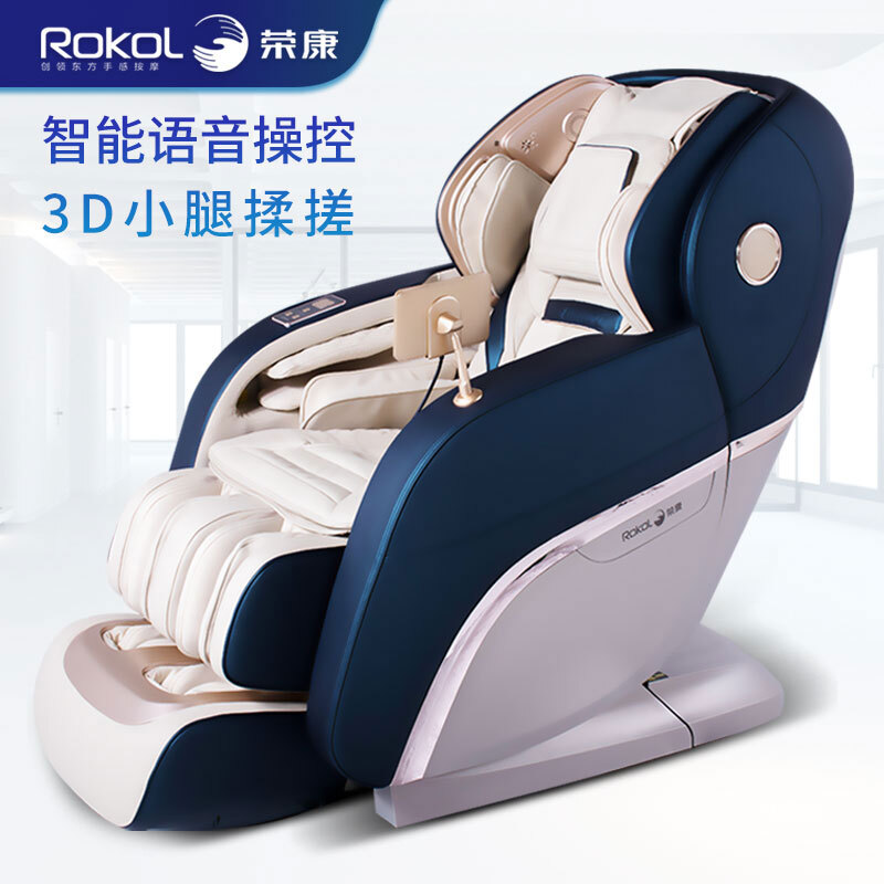 荣康麻豆视频免费入口