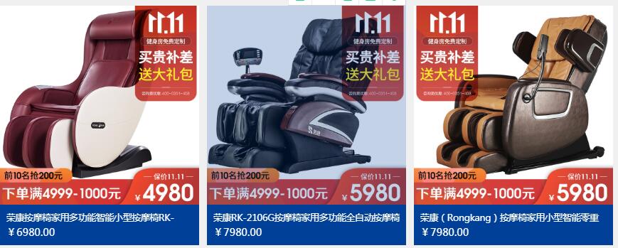 荣康麻豆视频免费入口