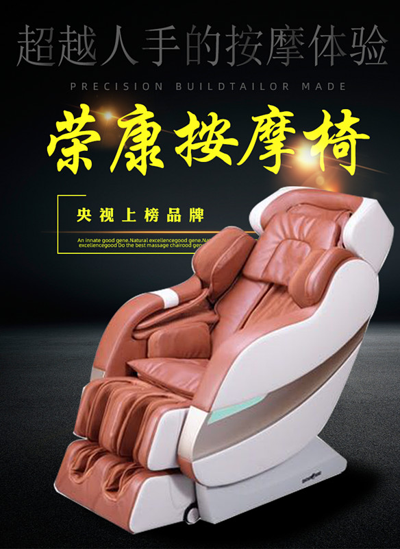 荣康麻豆视频免费入口