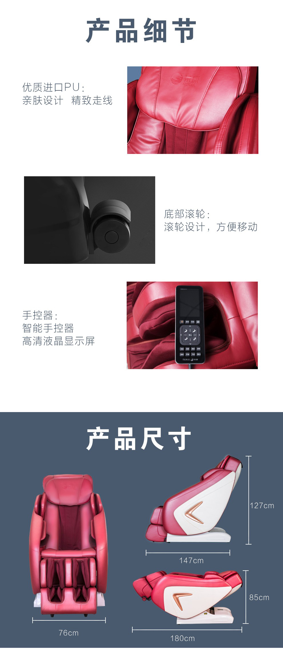 荣康RKL1麻豆视频免费入口