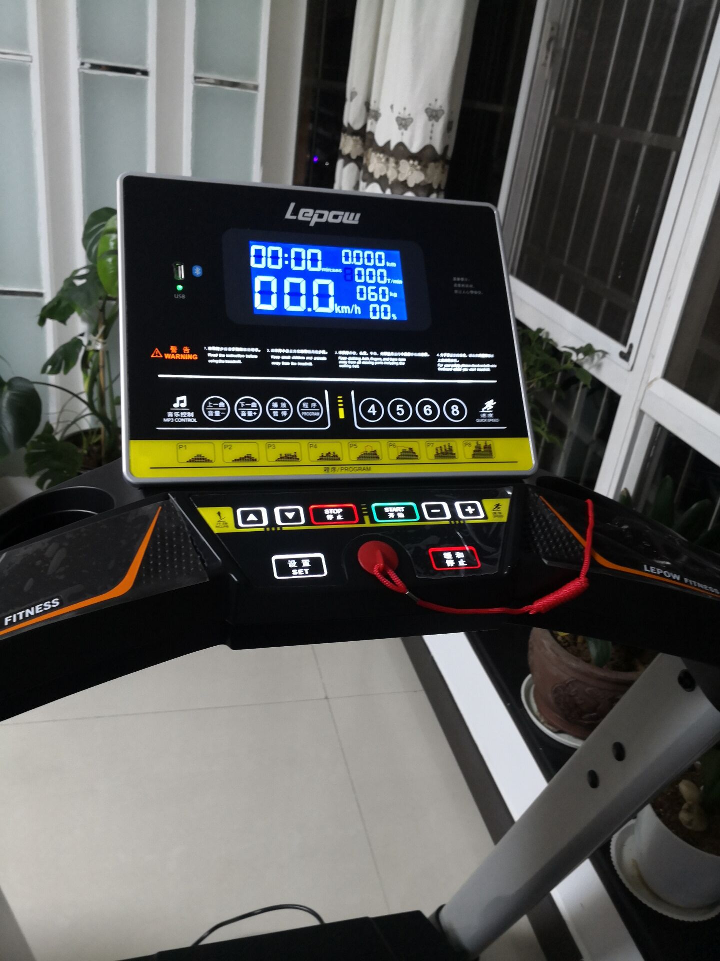 羞羞麻豆国产精品1区2区3区屏幕