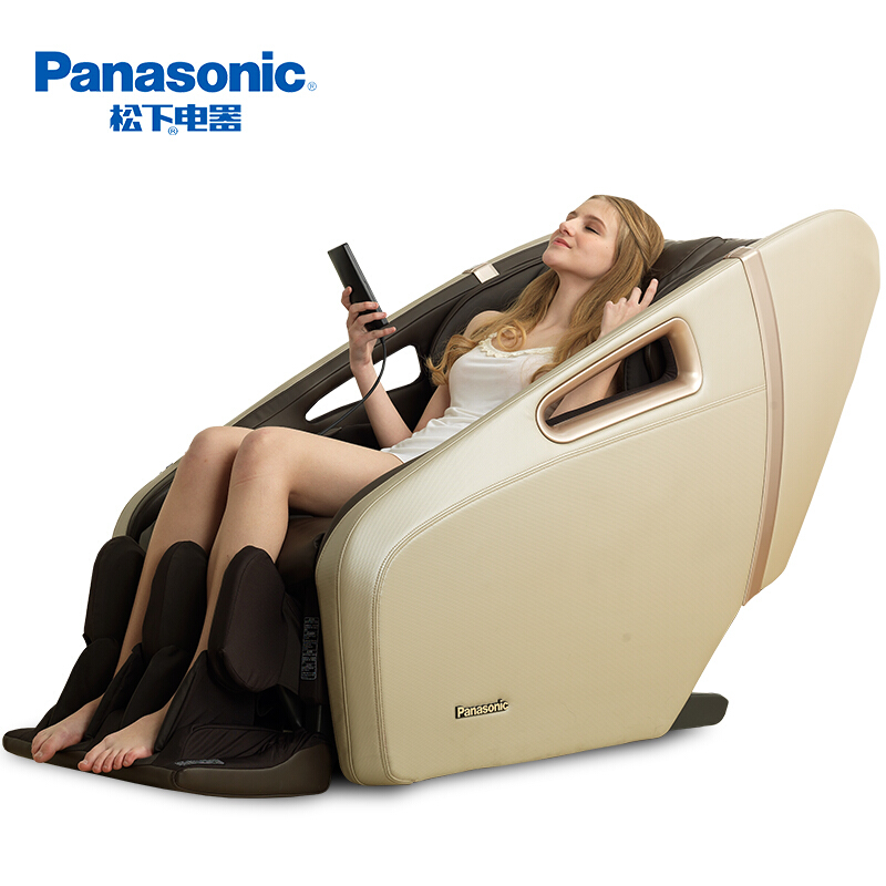 松下麻豆视频免费入口