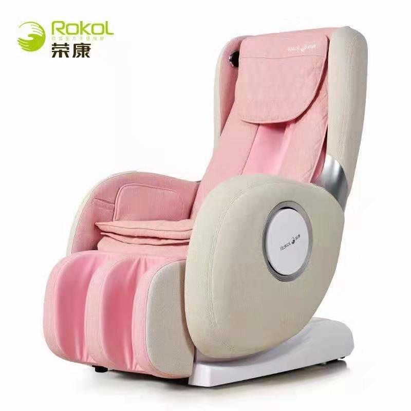 荣康麻豆视频免费入口