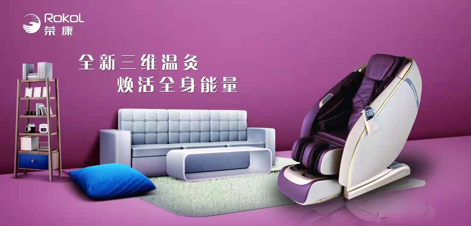 麻豆视频免费入口