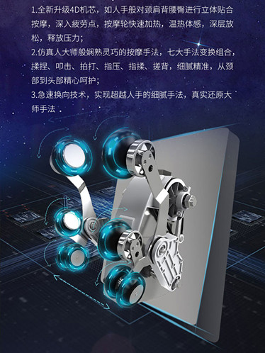 麻豆视频免费入口机芯