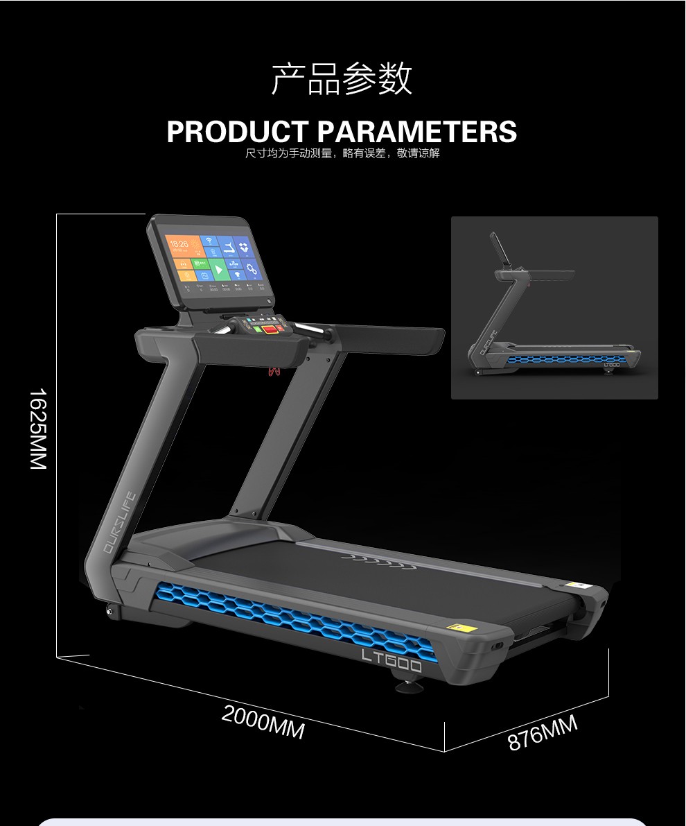 商用羞羞麻豆国产精品1区2区3区哪个品牌最好