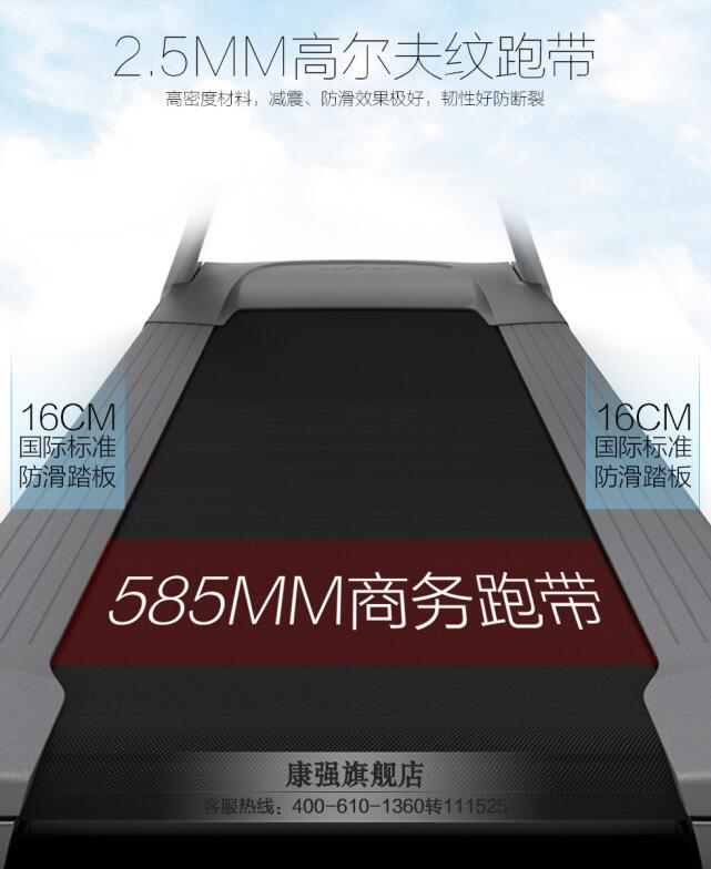 羞羞麻豆国产精品1区2区3区跑带