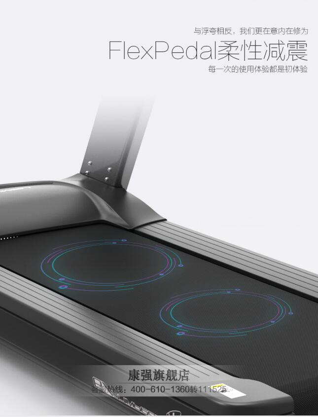 羞羞麻豆国产精品1区2区3区减震