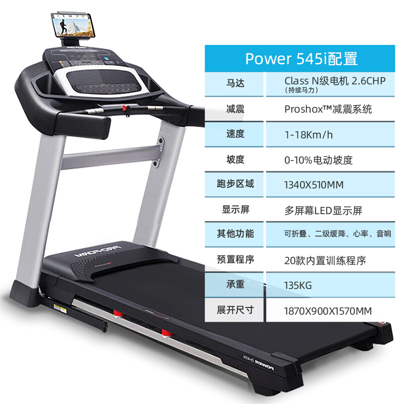 爱康羞羞麻豆国产精品1区2区3区