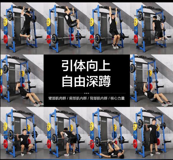 引体向上 引体向上