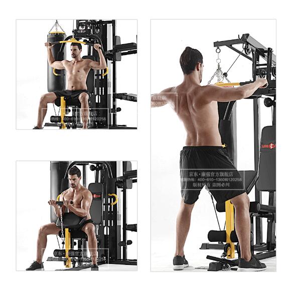 高位下拉 高位下拉