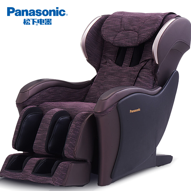 松下麻豆视频免费入口