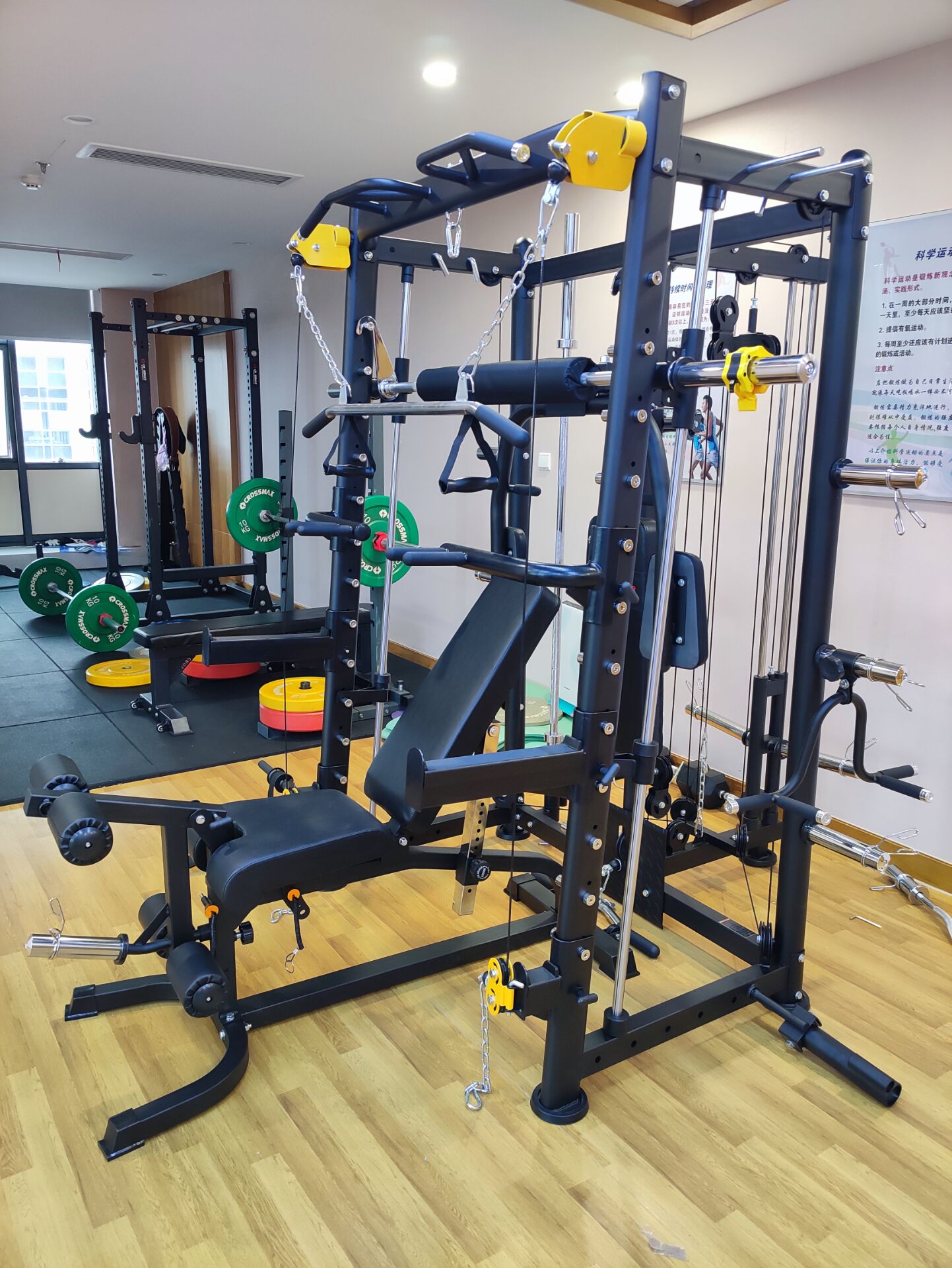 综合训练器 综合训练器