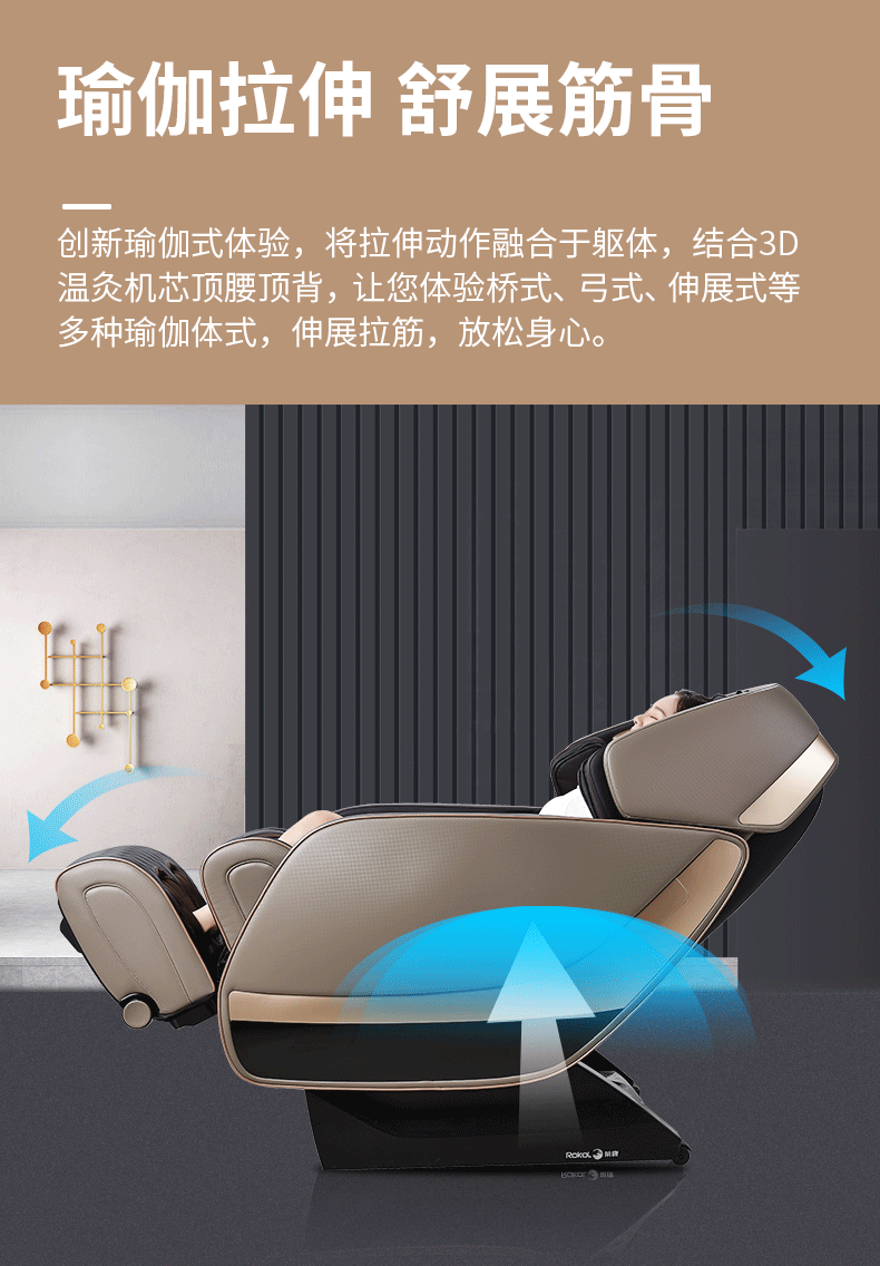 荣康麻豆视频免费入口