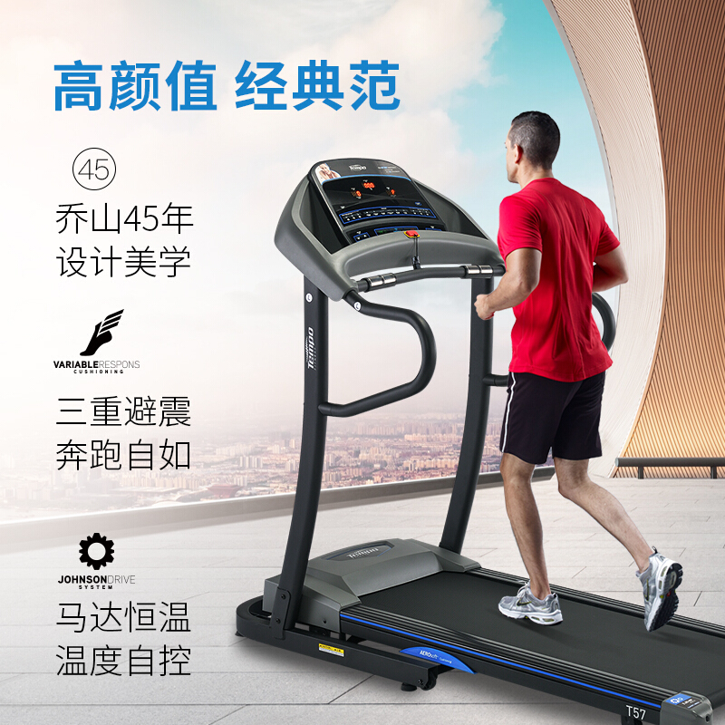 乔山羞羞麻豆国产精品1区2区3区