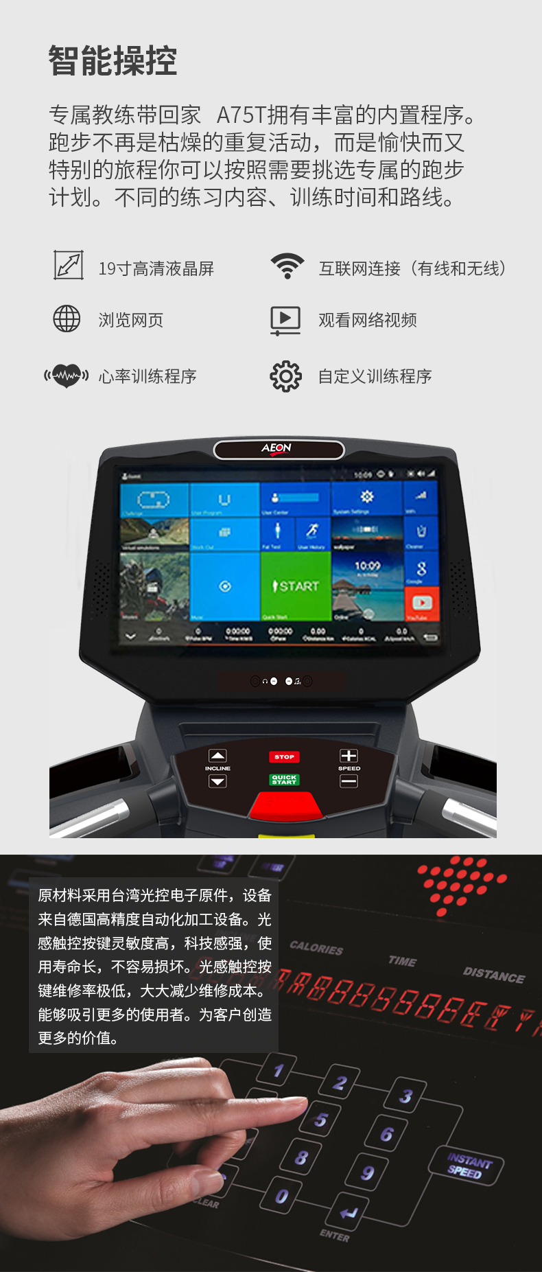 羞羞麻豆国产精品1区2区3区