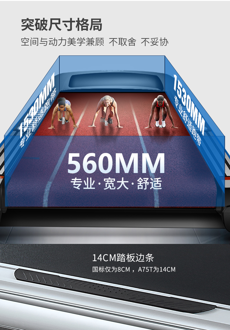 羞羞麻豆国产精品1区2区3区跑带