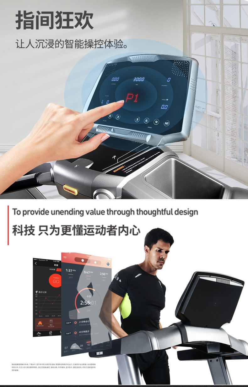 羞羞麻豆国产精品1区2区3区屏幕