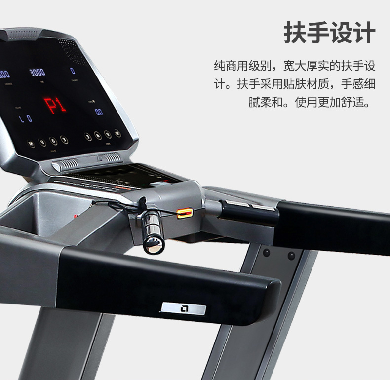 羞羞麻豆国产精品1区2区3区扶手