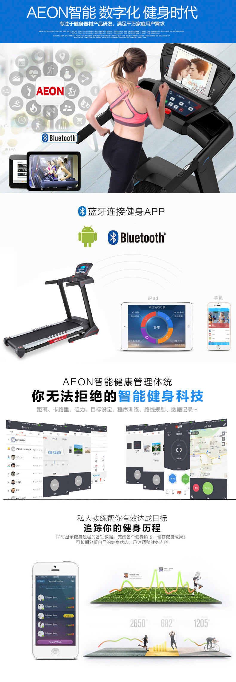 正伦羞羞麻豆国产精品1区2区3区