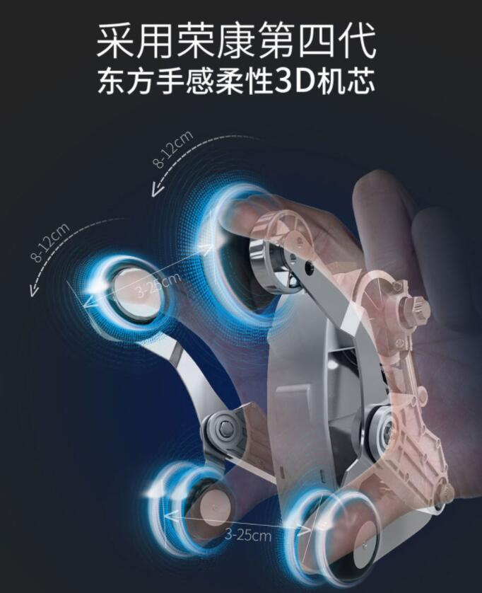 麻豆视频免费入口机芯