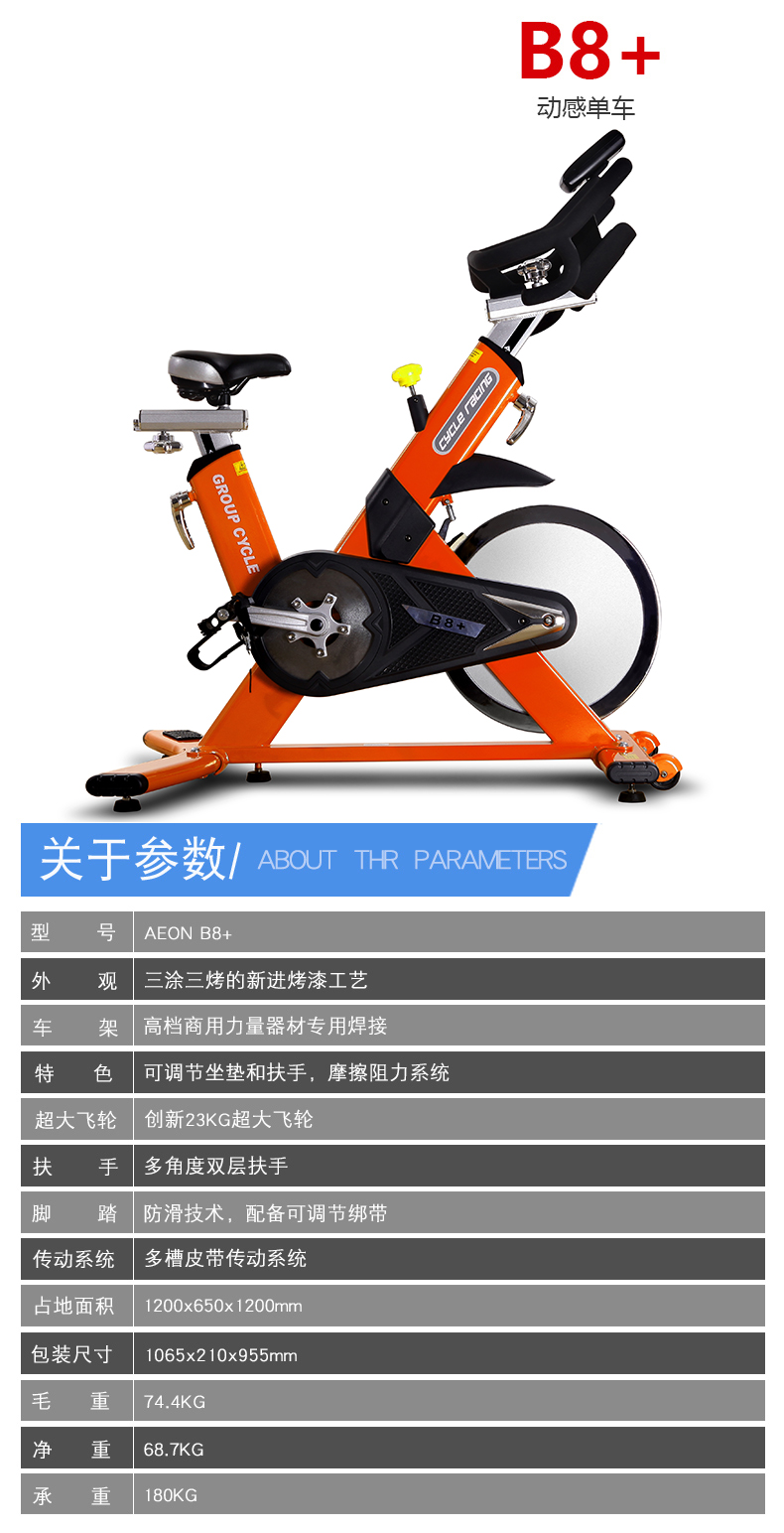 商用国产麻豆性爱视频