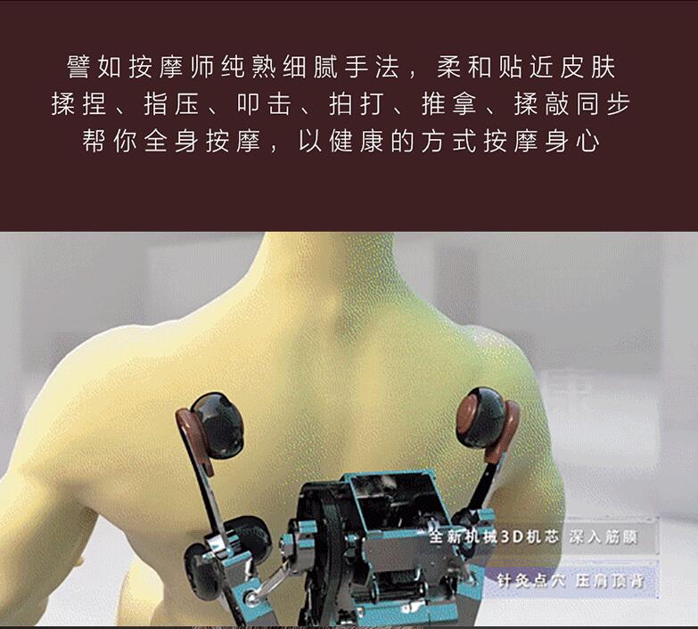 荣康麻豆视频免费入口机芯