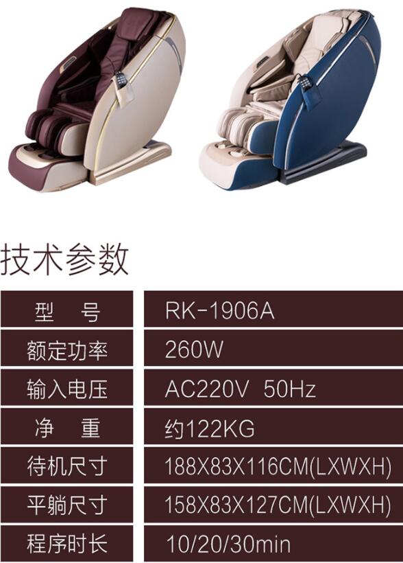 荣康麻豆视频免费入口参数