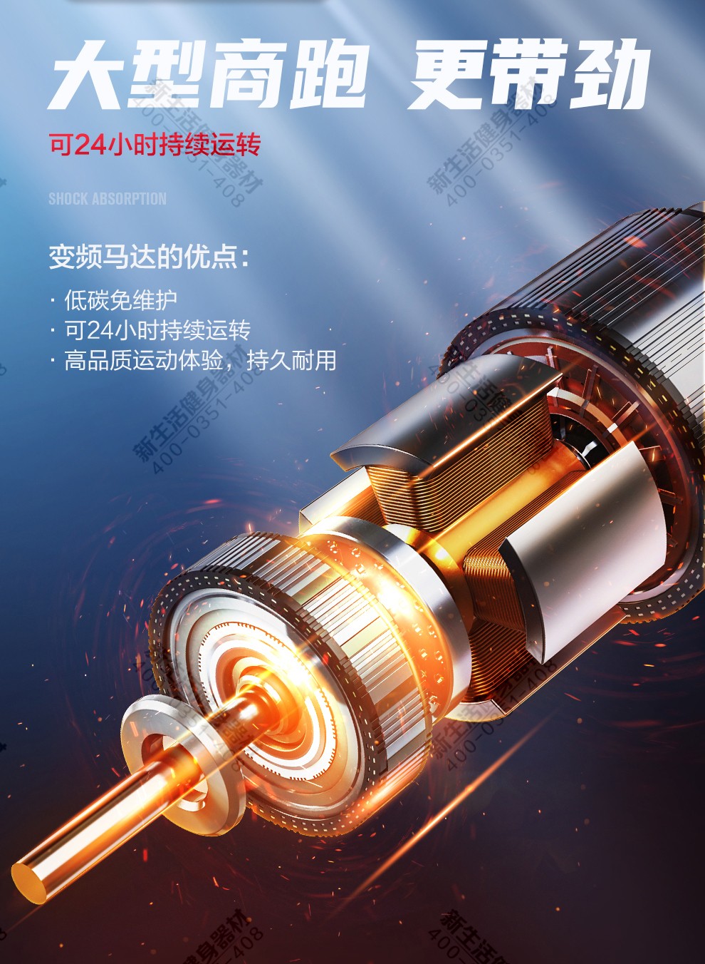 羞羞麻豆国产精品1区2区3区马达