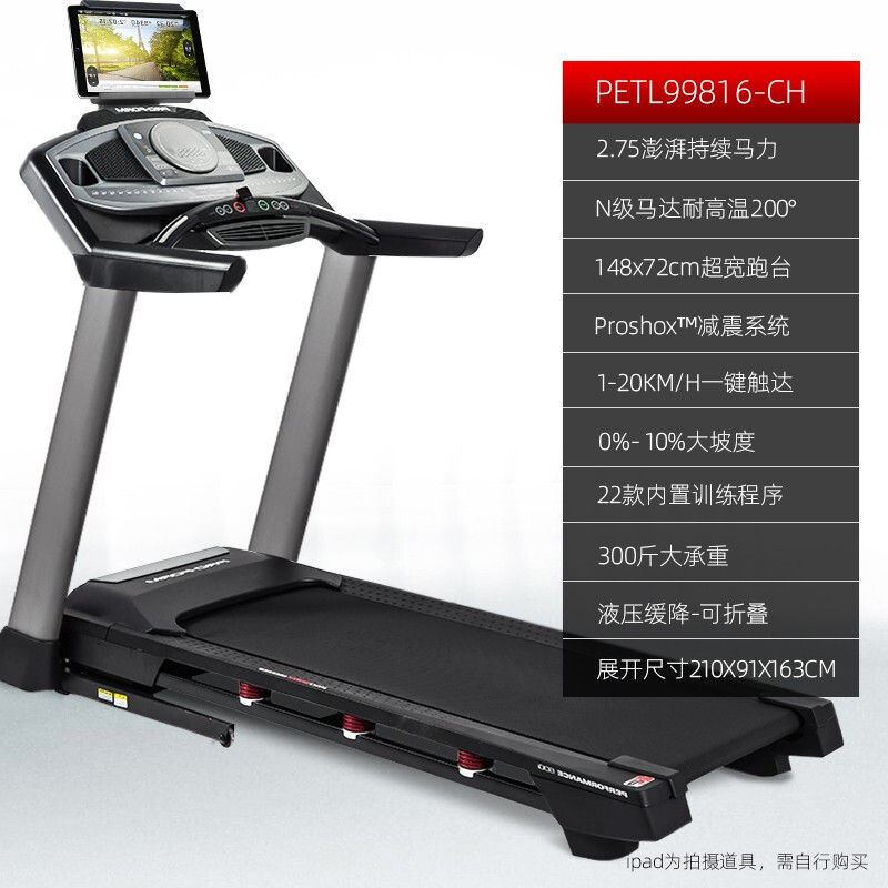 爱康羞羞麻豆国产精品1区2区3区