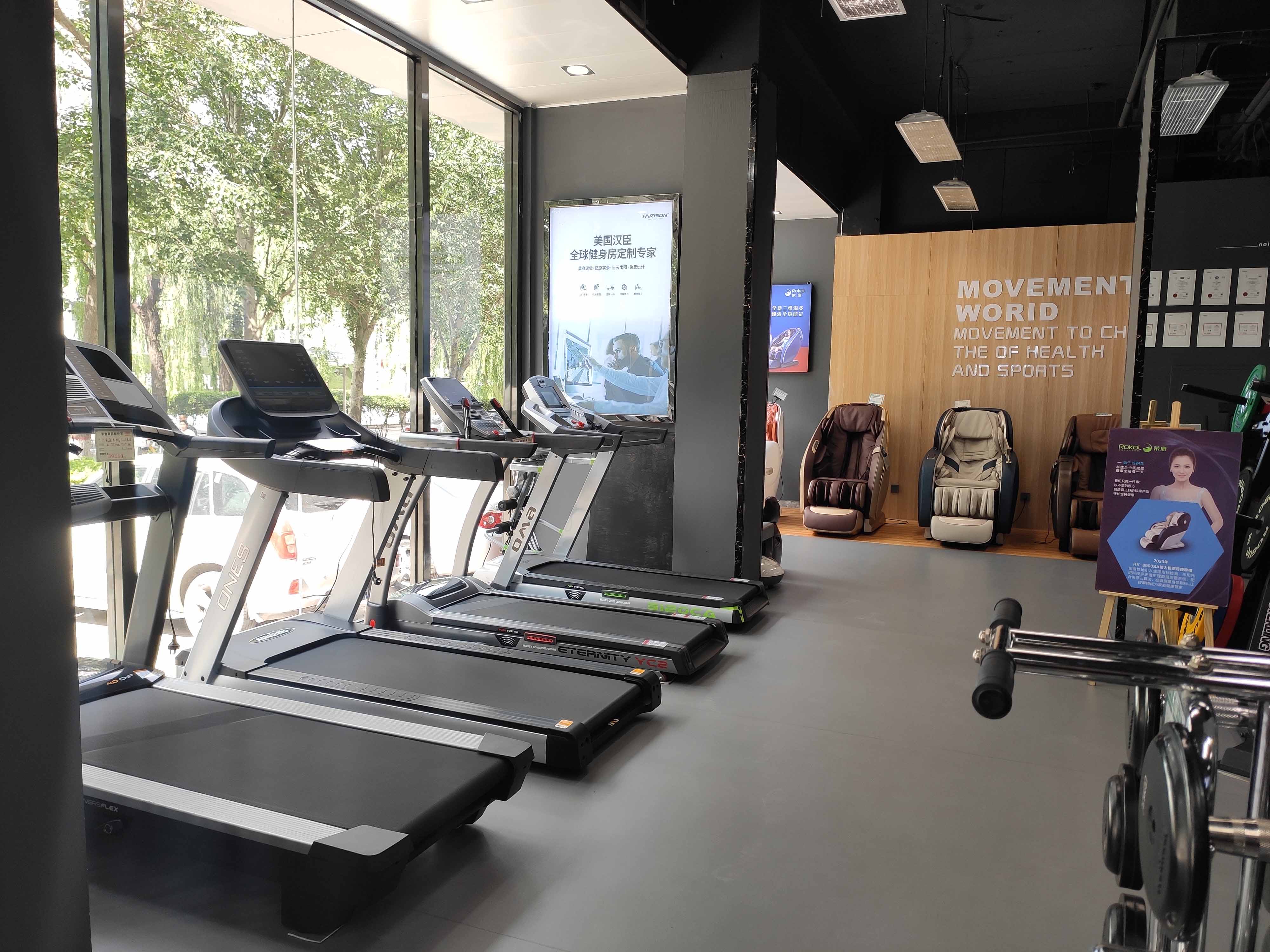 太原羞羞麻豆国产精品1区2区3区专卖店