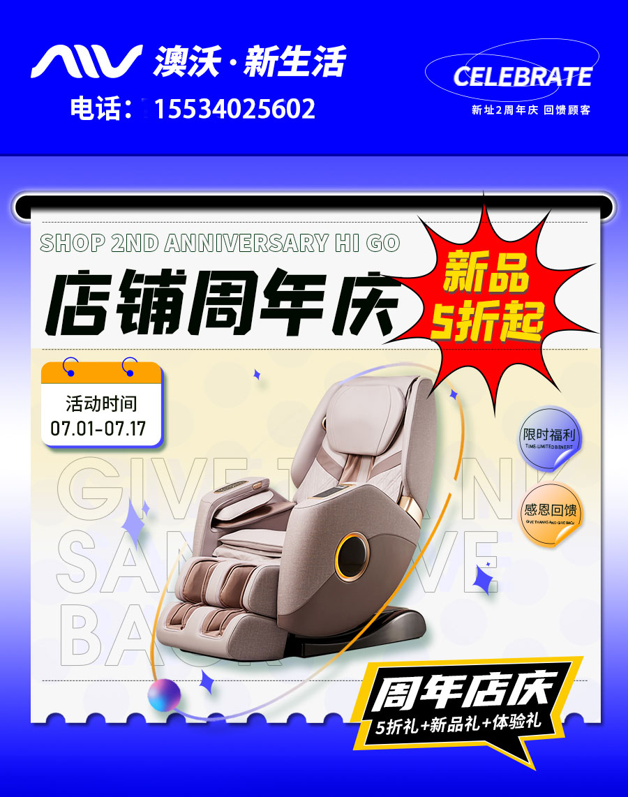 太原麻豆视频免费入口