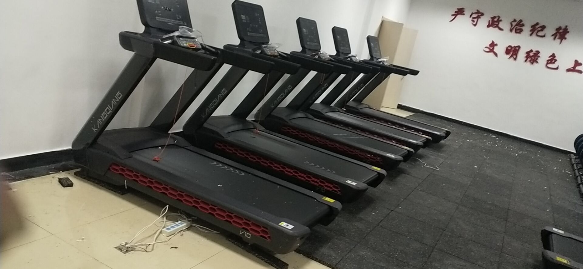 康强羞羞麻豆国产精品1区2区3区