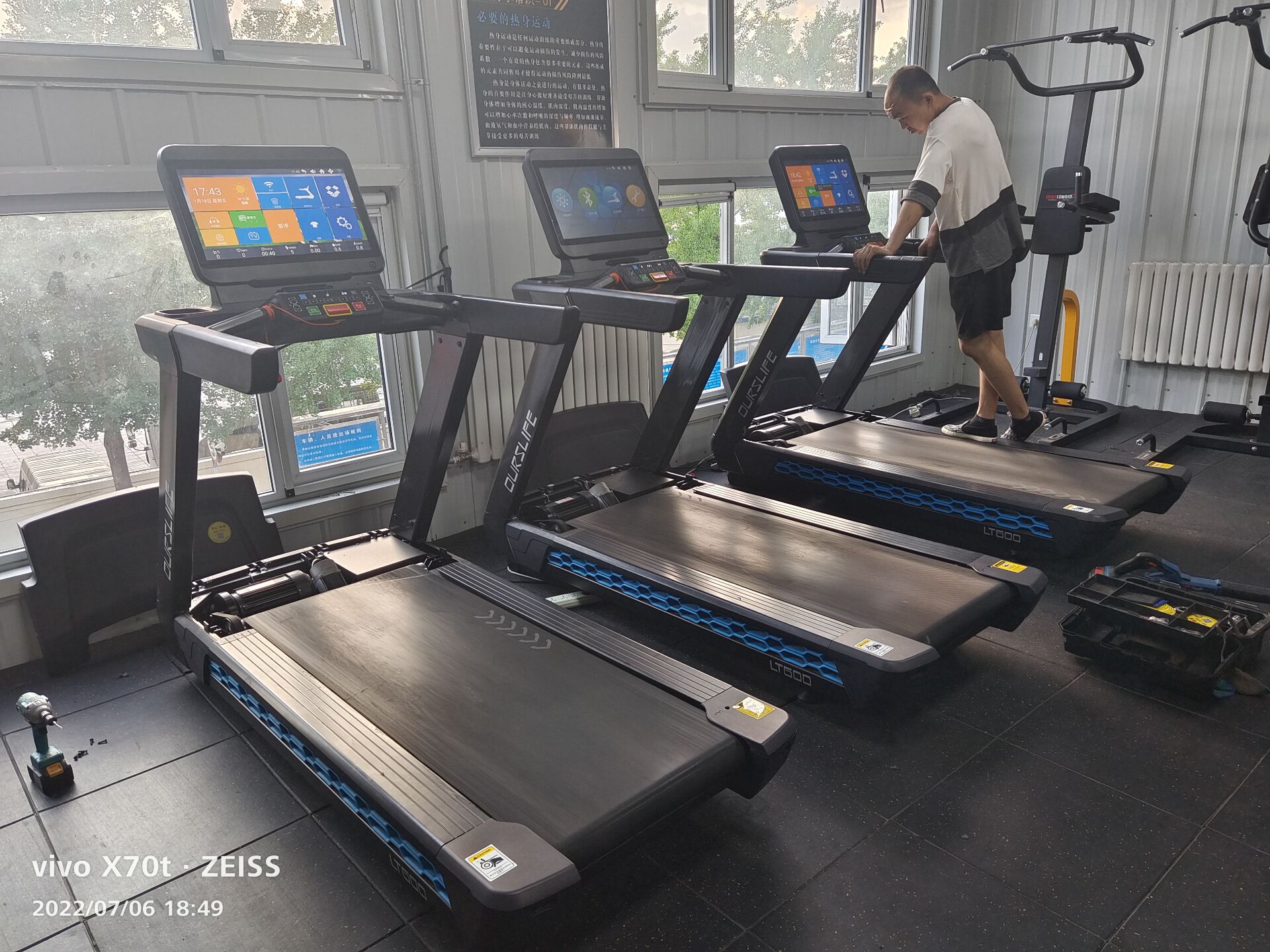 商用羞羞麻豆国产精品1区2区3区