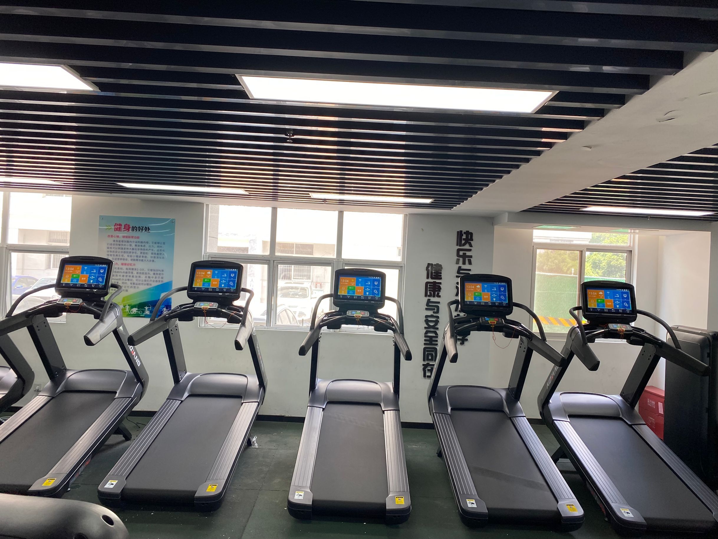 商用羞羞麻豆国产精品1区2区3区厂家